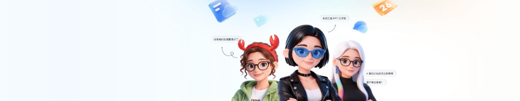 飞书文档企业知识管理案例